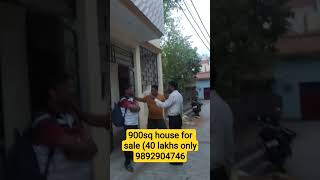 900sq house forsale (bank loan facility available) #home #house #property #ganeshprajapatipropertys