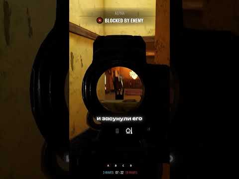 Обзор на тактические игры - Insurgency #милсим #игры #военный #тактический