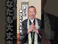 きっとあなたも大丈夫