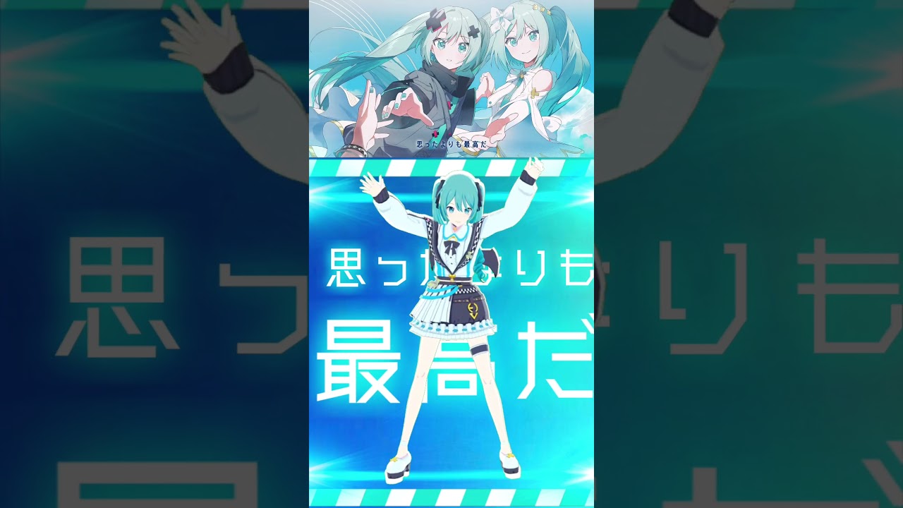 Motion DL] ハローセカイ - DECO*27 Dance - YouTube