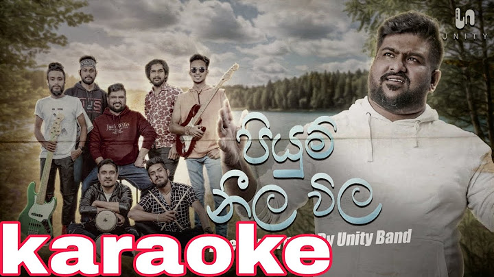 Piyum neela wila| karaoke |without voice and lyrics #unity #sinhalasongs #sinhalakaraoke