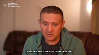 (ВІДЕО) Командир, який пройшов «Азовсталь» та Оленівку