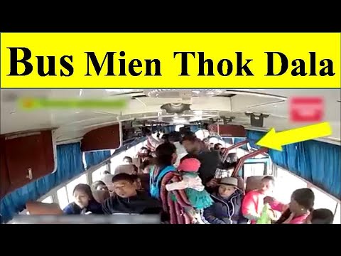 Bus Mien he Shru Ho Gay  Toba Toba | Today Pak Viral Video | #PakTv13