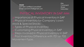PHYSICAL INVENTORY IN SAP MM