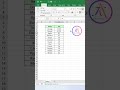 Excel Tricks ✨✨✨|| #youtube #ytshorts #shorts #shortvideo #shortsfeed #excel #viral