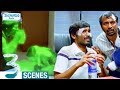 Dhanush Hallucinates | Shruti Haasan | 3 Telugu Movie Scenes | Sivakarthikeyan | Anirudh