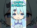 声変わりが来ないのなぁぜなぁぜ Shorts なぁぜなぁぜ 声変わりが来ないのなぁぜなぁぜ Shorts なぁぜなぁぜ