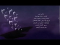 محمد بشار ما في خبر محمد بشار ما في خبر