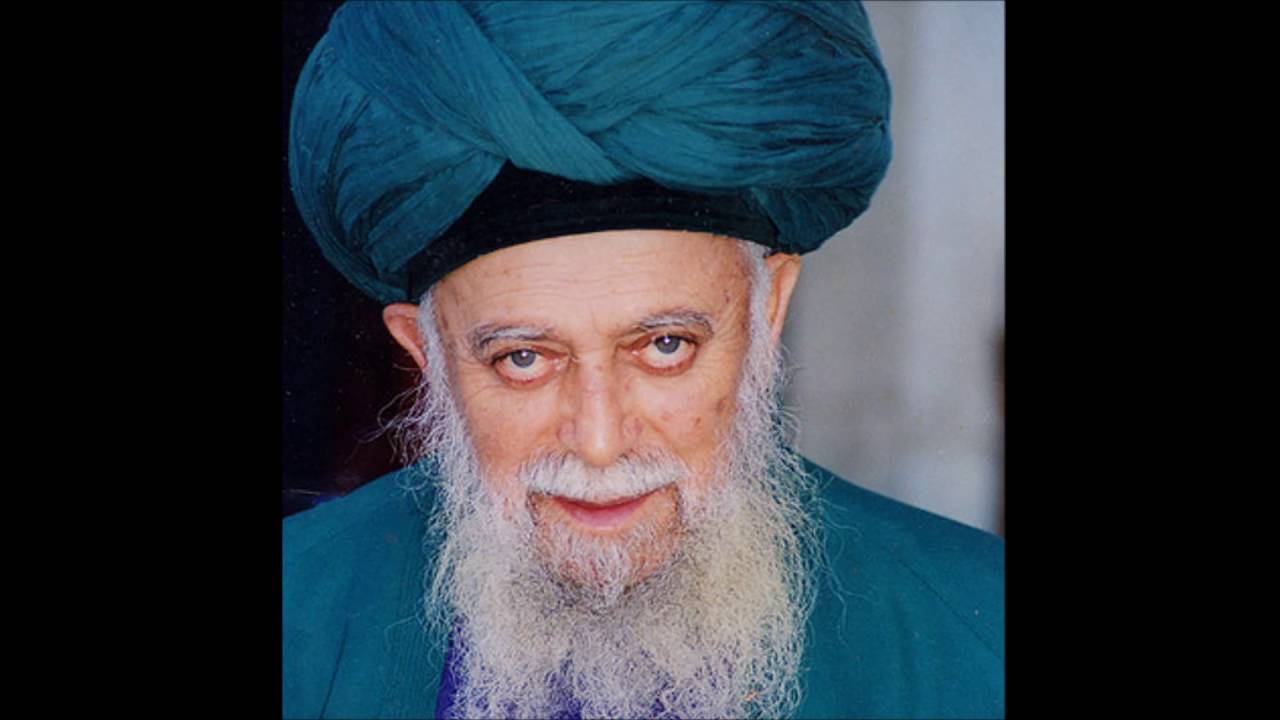 Surah Al-Kawthar Recitation by Mawlana Shaykh Nazim