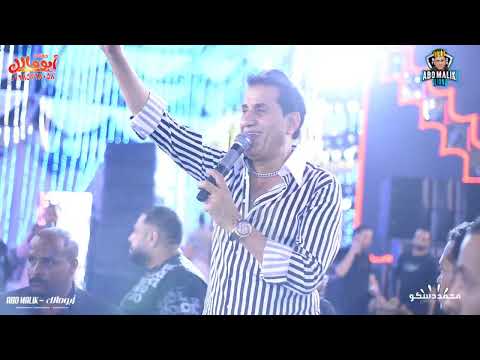 احنا الصعايده النجم احمد شيبه مليونية الثلاثه الاخوات حفلات ابو مالك