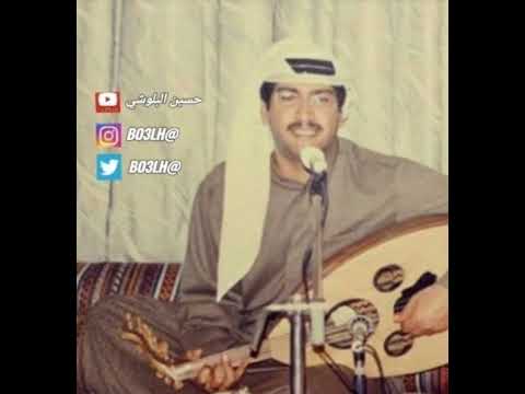 علي العروج عذبتنا يا خفيف الروح