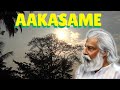 Aakasame  manushyan kj yesudas old malayalam song  vdakshina moorthy  malayalam film song