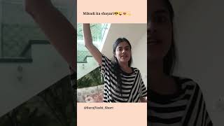 miku ki funny shayari😎😻#miku#yashitank#surajpalsingh@SurajYashi_Short@SuyashVlogs Profile
