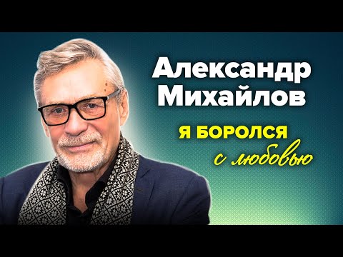 Wideo: Aleksander Prochorow: biografia, fotografia, rodzina Prochorow Aleksandra Michajłowicza