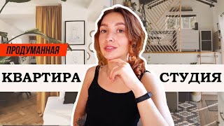 Дизайн Интерьера Однокомнатная Квартира