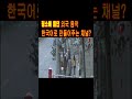 古内東子 &ndash; ココロマド 마음의 창문 1996