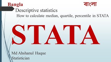Descriptive statistics || How to calculate median, quartile, percentile in STATA
