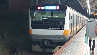 中央快速線E233系T26編成中央特快東京駅行き四ッ谷駅発車