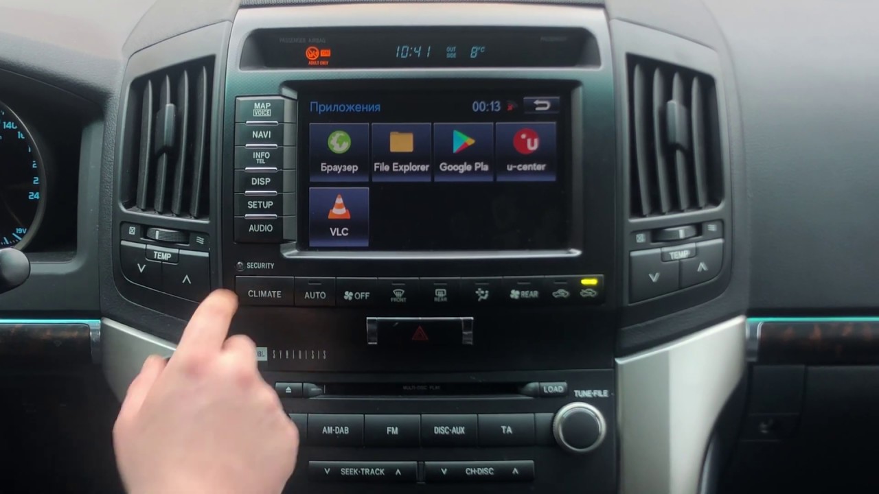 Navitouch NT 3306 Toyota Land Cruiser 200 (2009-2012 год)  GEN 6 08HDD