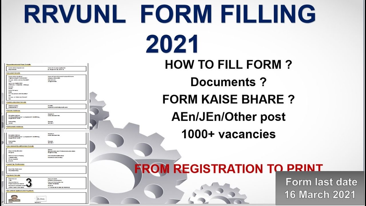 RRVUNL RECRUITMENT 2021 FORM FILLING FOR AEn JEn AO And Other Post rrvunl-recruitment-2021-form-filling-for-aen-jen-ao-and-other-post