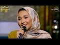 الشاعرة اميرة البيلى قصيدة شيزوفرنيا