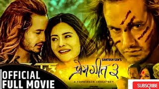 New Nepali Full Movie 2022 || Prem Geet-3 || Ft. Pradeep Khadka, Kristina Gurung, Shiva Shrestha