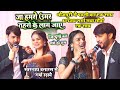 बनारस में पहली बार धनंजय शर्मा-राधा मौर्या का धमाकेदार शो 🎉