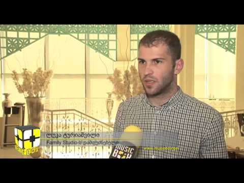 რისთვის მიემგზავრებიან ვარშავაში თინათინ მაღალაშვილი, მადო ხარატიშვილი და ანრი ჯოხაძე