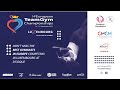 2022 teamgym europeans  senior qualifications