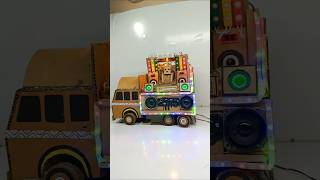 diy Mini DJ lightning truck at-home kaise banaye with dj oprater homemade #shortfeed #viral #shorts