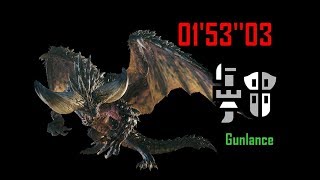 Monster Hunter: World - Nergigante Gunlance Solo 01'53''03