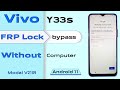 Vivo Y33s frp bypass | Vivo Y33s frp bypass Android 11