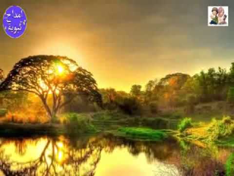 قصة سيدنا موسى أمداح مغربية 2019