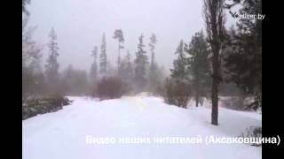 картинка: Видеорепортаж: Как циклон Хавер обрушился на Беларусь