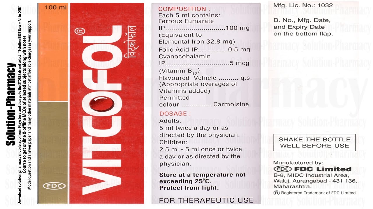 Vitcofol Suspension | Dietary Supplement with Iron, Folic Acid, Vitamin B12 Formulated for Children
