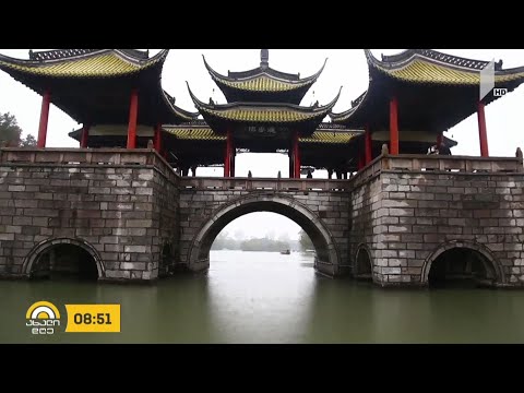 ვიდეო: შეგიძლიათ ჩინეთში გათხრა?