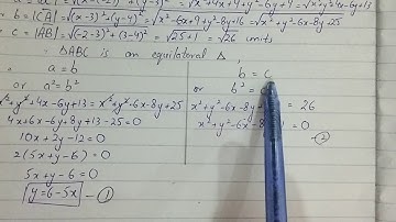 XII Math Chapter 2 Straight Line Ex 2.1 Solution by Sir Ahsan Abdullah Patel - Part 5