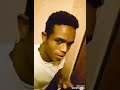 New Oromo Diramaa 2019 Yaa Jiruu Biya Oromaa рџ Џрџ Њ New Oromo Diramaa 2019 Yaa Jiruu Biya Oromaa рџ Џрџ Њ