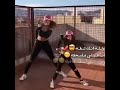 السلام لله يا بطه 