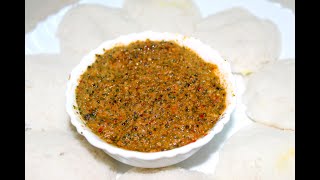 கறிவேப்பிலை சட்னி | Karuveppilai Chutney | Curry Leaves Chutney In Tamil | curry leaf chutney recipe