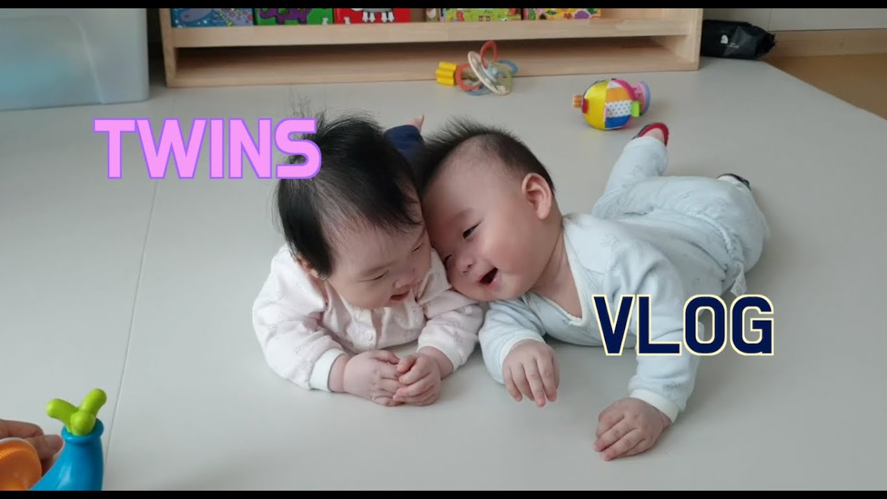 [둥이VLOG] 7개월 남매 쌍둥이는 서로를 알아볼까? l 육아브이로그 l 육아일상