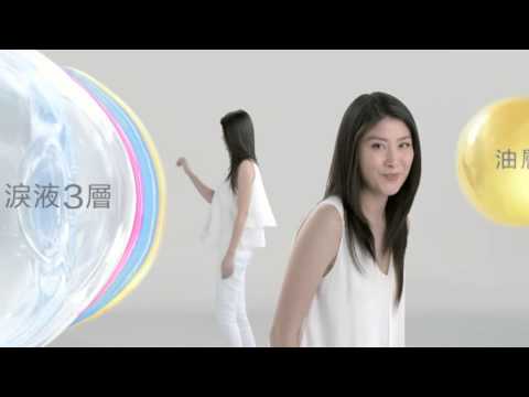 陳慧琳「樂敦盈EX保濕潤眼液系列」電視廣告2014