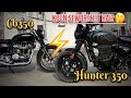 Hunter 350 vs Honda Hness cb350 comparison || which on is worth it?