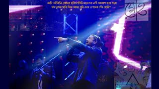 MOHO (মোহ) by @AftermathBangladesh at BUET