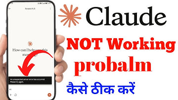Claude AI Not Working Problem Fix | claude ai चल नहीं रहा | 100% Working Solution 2025 🔥😡
