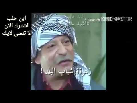 الله يساعد قلبك والله يعينك