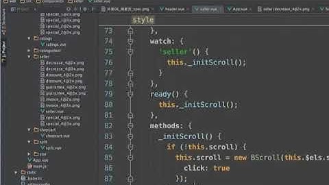 vue.js实战教程(高仿饿了么APP) 10.6 商家实景图