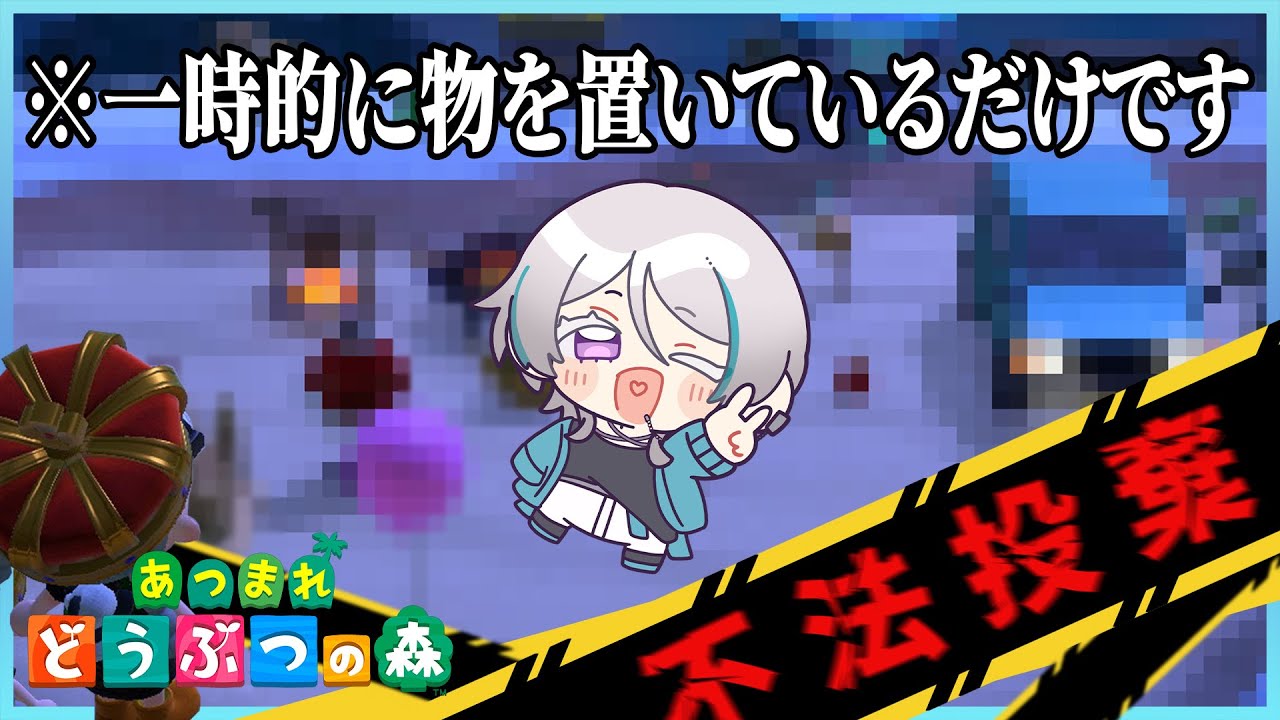 片づけるってなんだよ。【