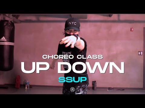 SSUP Class | T-Pain - Up Down (Do This All Day) | @JustjerkAcademy