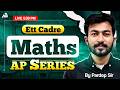 AP Series | Maths for ETT Cadre 2026 | Most Important Questions By Pardeep Sir